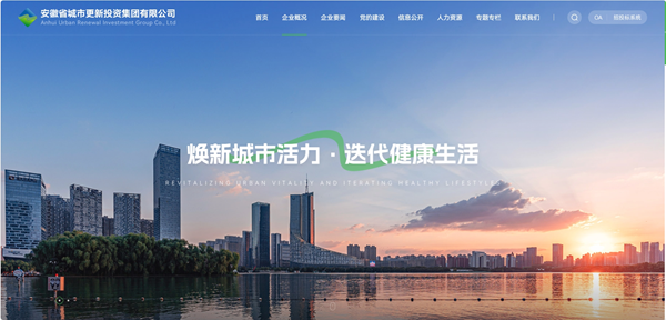 ����Ҽ�������Źٷ���վ��ʽ����