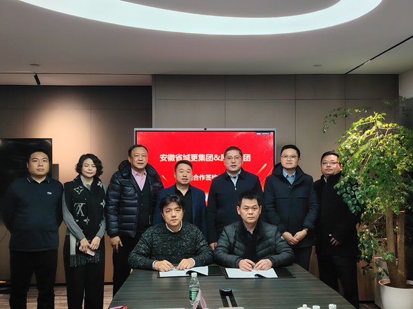 Ҽ��������������Ը���ǳǳ��и��¹�˾ǩ��ս��������̸