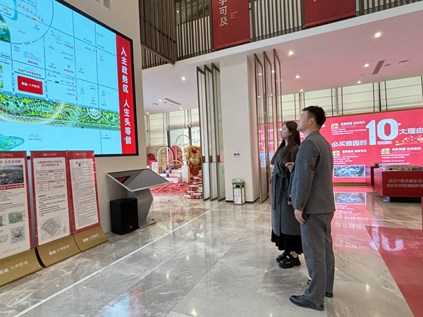 �ŵ�����