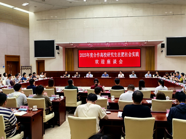 ǿ��У���� �ƶ��˲�ǿ�󡪡��廪��ѧ�������ѧ��ʿ��������Ҽ�������ŷ�չ���ʵ��