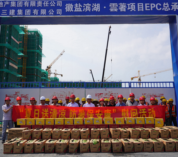 �Ǹ����蹫˾��չ���ļ������������������ο�ʻ