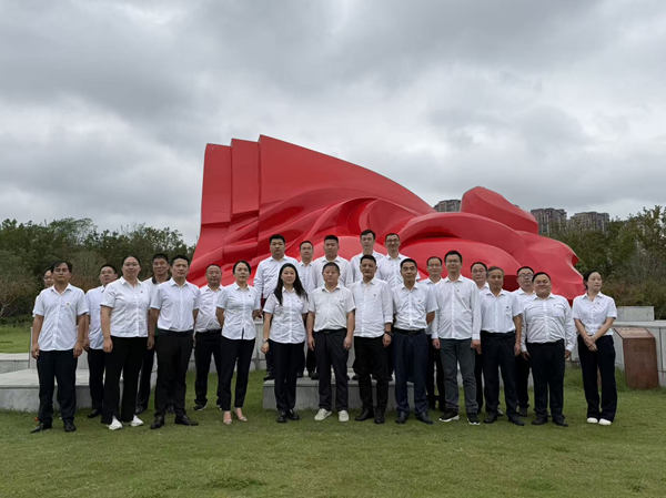 ��ѧ���������� ��ɫ����ǿ���� ����������˾����֧�����ݹ�˾��֧����Ϸ�չ���������