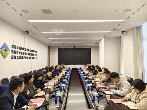 ʡ��ȫ���Ϲ�˾�밲�ճ�������ְҵѧԺ��չ���������