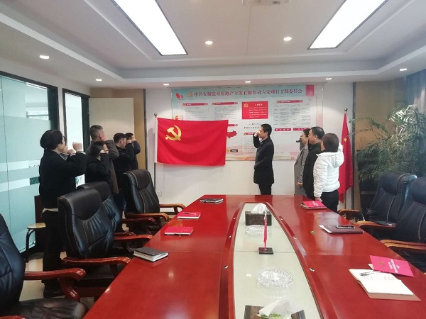 ������������ҡ����к�ɫ�������������⵳�ջ