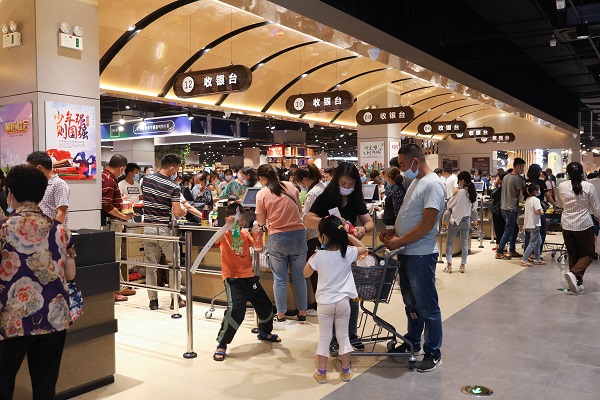 Ҽ������(EDF)���¹ٷ���վ