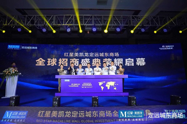 Ҽ������(EDF)���¹ٷ���վ