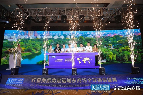 Ҽ������(EDF)���¹ٷ���վ