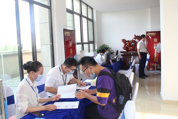 Ҽ������(EDF)���¹ٷ���վ