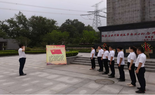 ���εز����ŷ�չ���߸�һ��ϵ�л���񽨵�99����