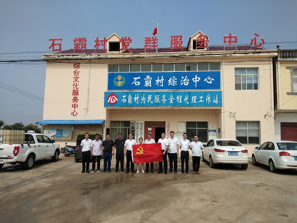 Ҽ������(EDF)���¹ٷ���վ