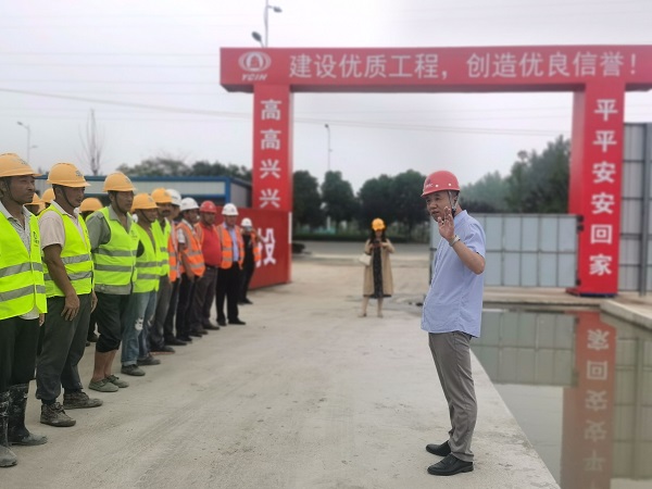 Ҽ������(EDF)���¹ٷ���վ