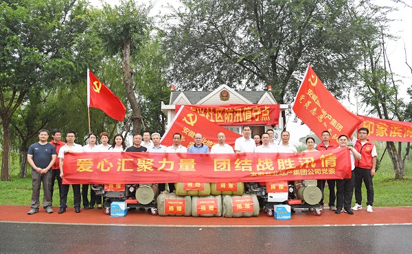 Ҽ������(EDF)���¹ٷ���վ