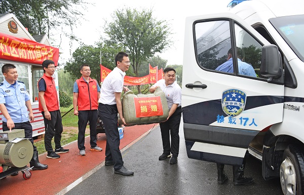 Ҽ������(EDF)���¹ٷ���վ