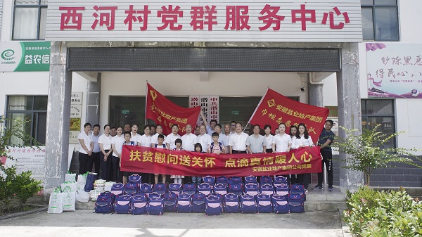 Ҽ������(EDF)���¹ٷ���վ