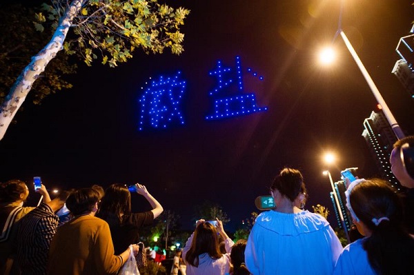 Ҽ������(EDF)���¹ٷ���վ