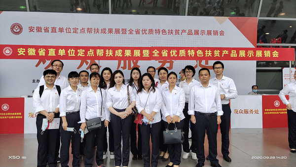 Ҽ������(EDF)���¹ٷ���վ