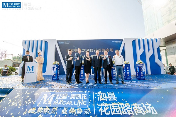 Ҽ������(EDF)���¹ٷ���վ