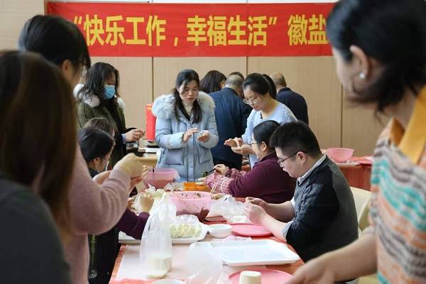 Ҽ������(EDF)���¹ٷ���վ