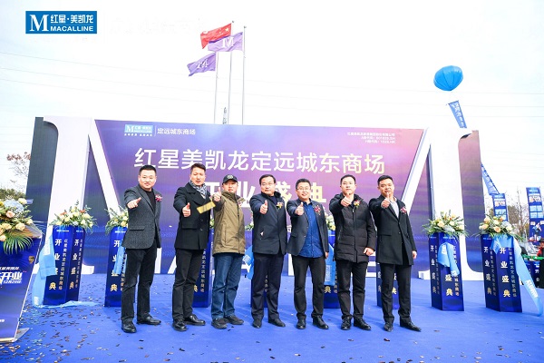 Ҽ������(EDF)���¹ٷ���վ