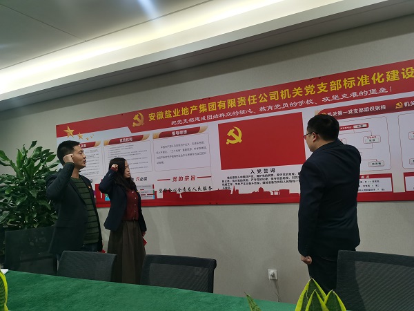 Ҽ������(EDF)���¹ٷ���վ