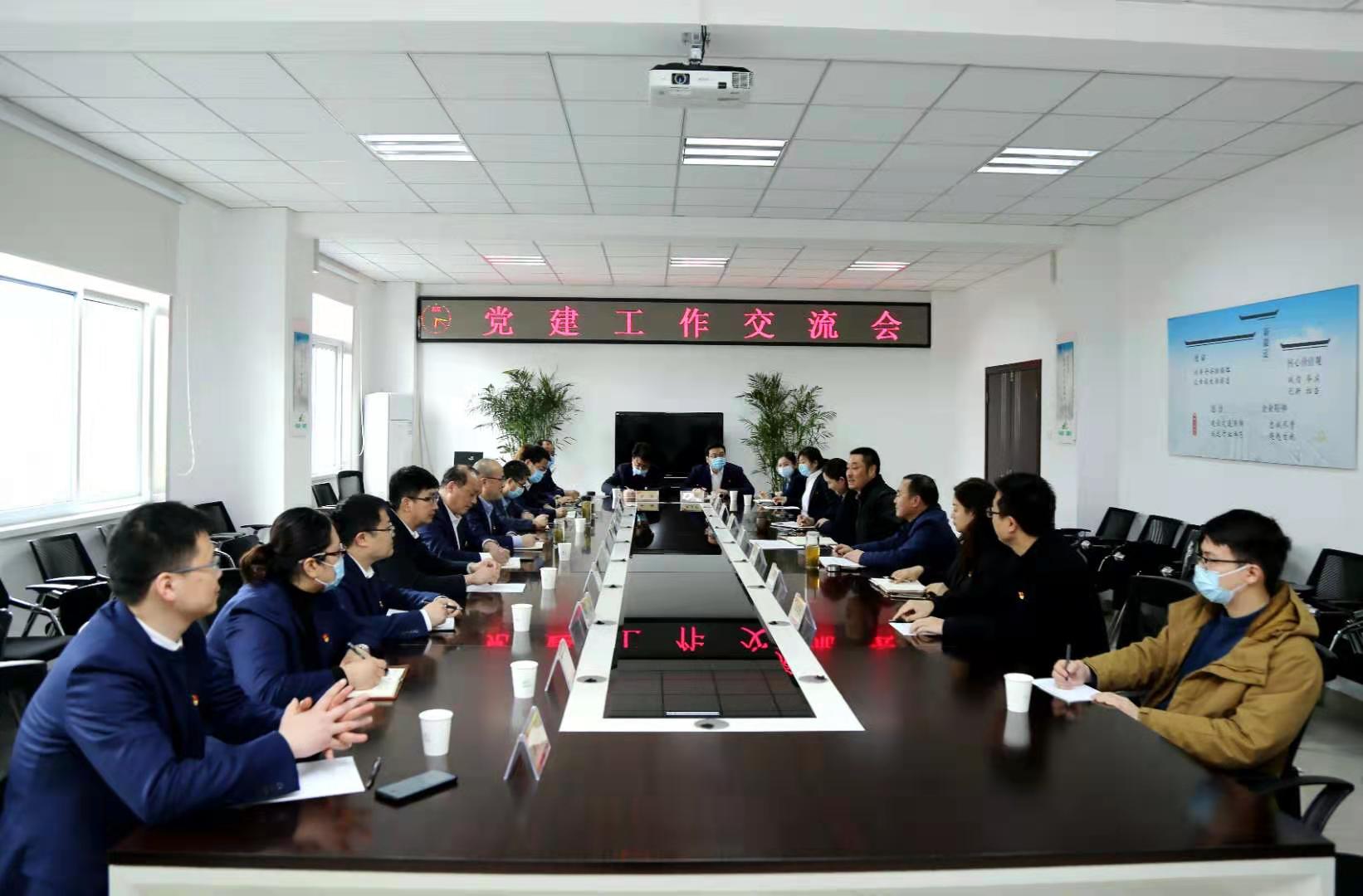 ����Ҽ�����ز����Ź�˾����ͨ�߿����������������