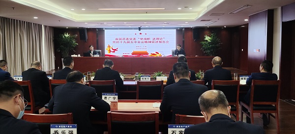 ʡ����ҵ������š������ۡ�������߽����εز�