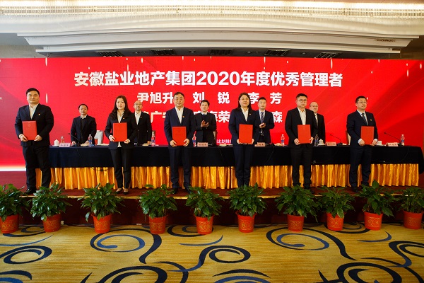 Ҽ������(EDF)���¹ٷ���վ