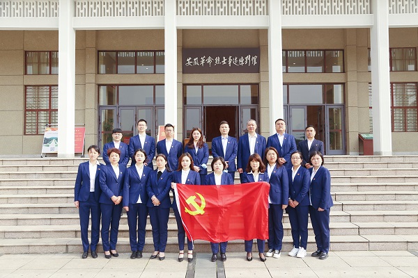 ���εز����Ż��صڶ���֧����չ������������������к�ɫ�������⵳�ջ