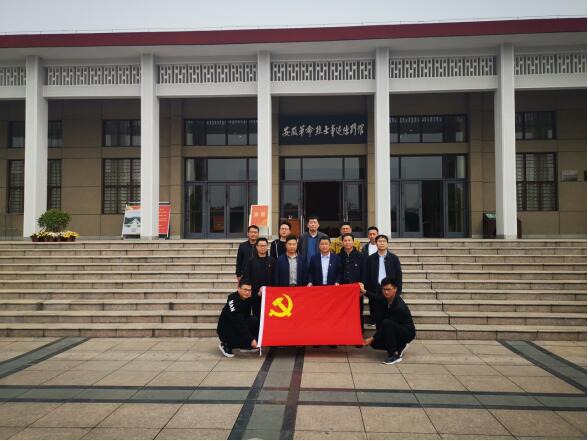 Ҽ������(EDF)���¹ٷ���վ