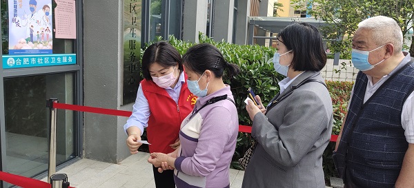 Ҽ������(EDF)���¹ٷ���վ