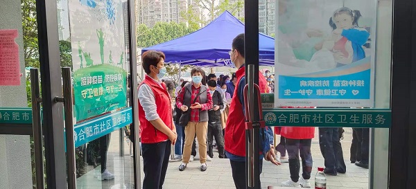 Ҽ������(EDF)���¹ٷ���վ