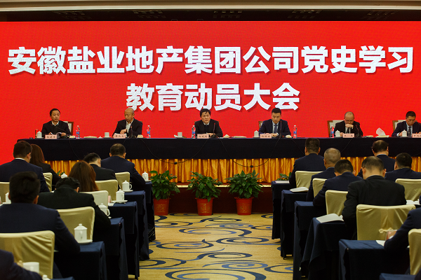 Ҽ������(EDF)���¹ٷ���վ