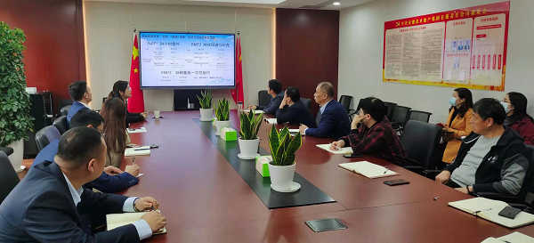 Ҽ������(EDF)���¹ٷ���վ