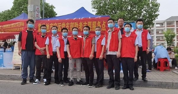 ��������  Ϊ������