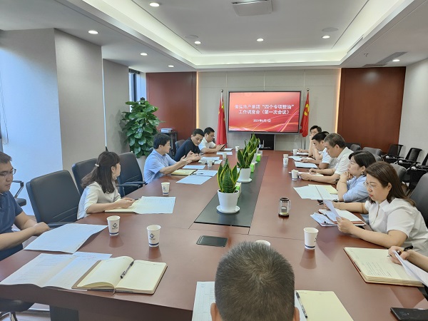 Ҽ������(EDF)���¹ٷ���վ