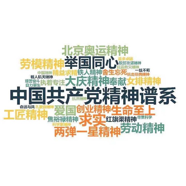 Ҽ������(EDF)���¹ٷ���վ