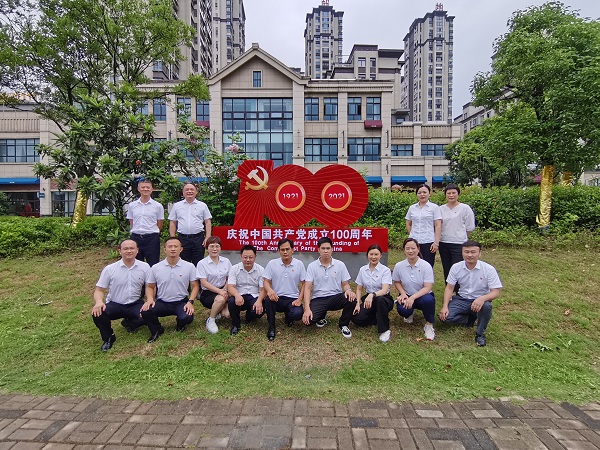 Ҽ������(EDF)���¹ٷ���վ