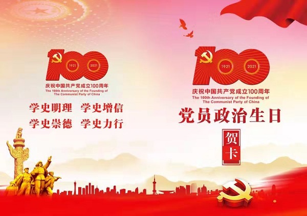 Ҽ������(EDF)���¹ٷ���վ