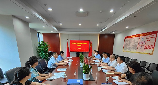 Ҽ������(EDF)���¹ٷ���վ