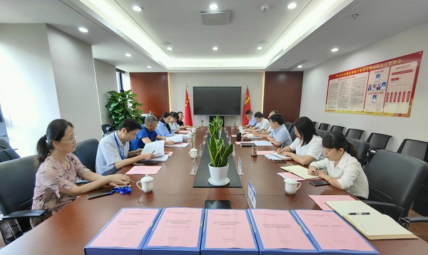 ʡ��ί��ίפʡ����ί�ͼ����鶽����εز����ŷ���蹤��