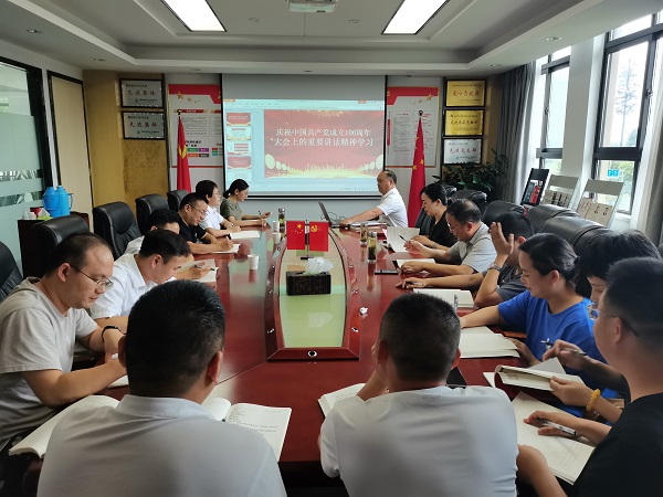 Ҽ������(EDF)���¹ٷ���վ