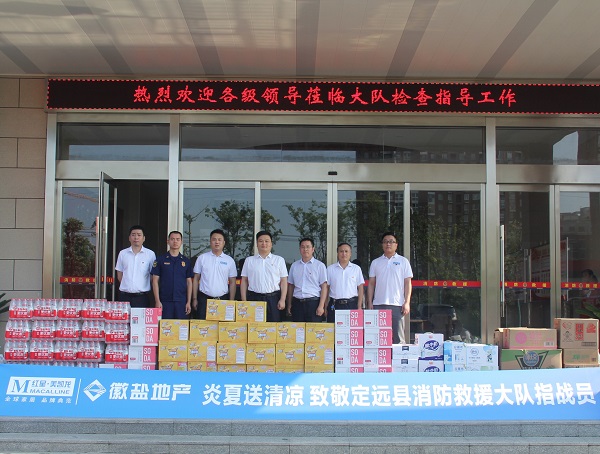 Ҽ������(EDF)���¹ٷ���վ