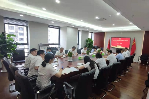 Ҽ������(EDF)���¹ٷ���վ