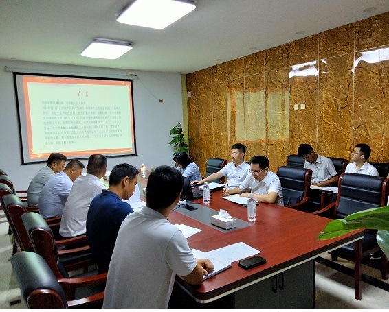 Ҽ������(EDF)���¹ٷ���վ