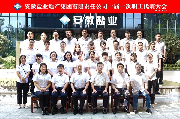 Ҽ������(EDF)���¹ٷ���վ