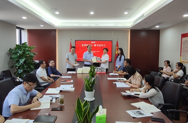 �����������������ƽ����������εز����Ż��صڶ���֧���ƶ���ʷ��������������