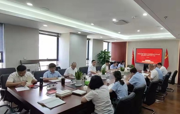 Ҽ������(EDF)���¹ٷ���վ