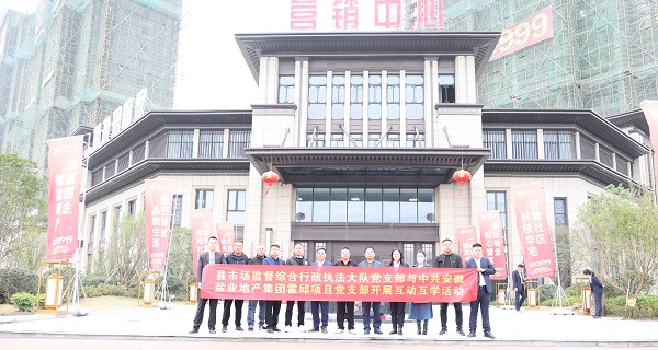 ���Ź�����������ѧ����������Ŀ��֧����չϵ�е��������