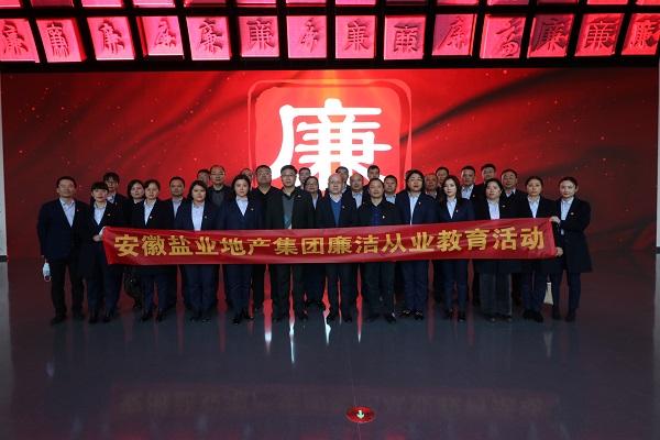 Ҽ������(EDF)���¹ٷ���վ