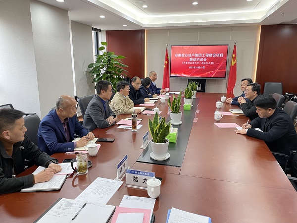 Ҽ������(EDF)���¹ٷ���վ